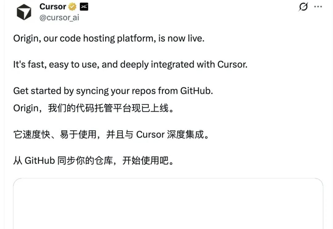 Cursor上线Origin，为Agent重建GitHub