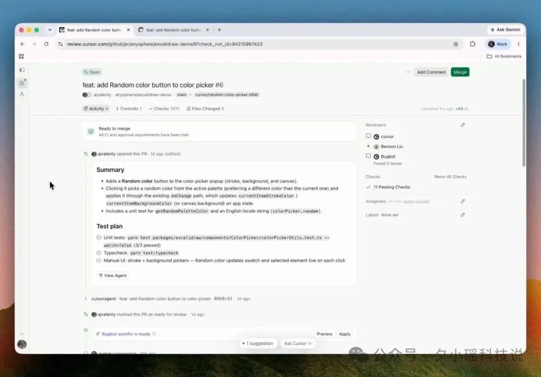 Cursor上线Origin，为Agent重建GitHub