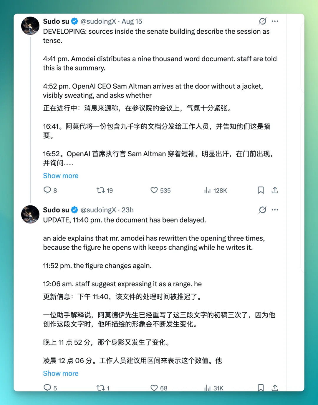「源神」回归！Qwen3.8-27B 到底戳中了谁？