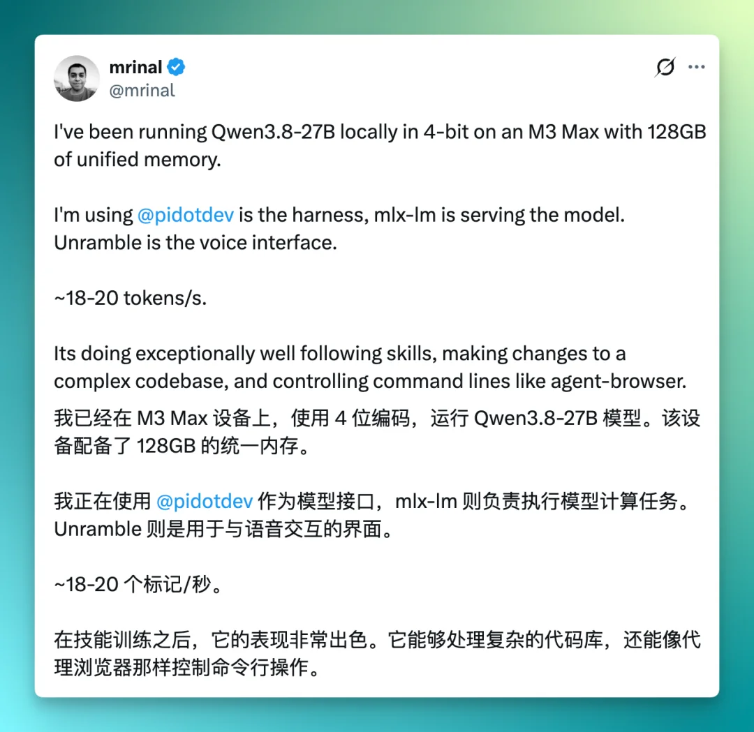 「源神」回归！Qwen3.8-27B 到底戳中了谁？