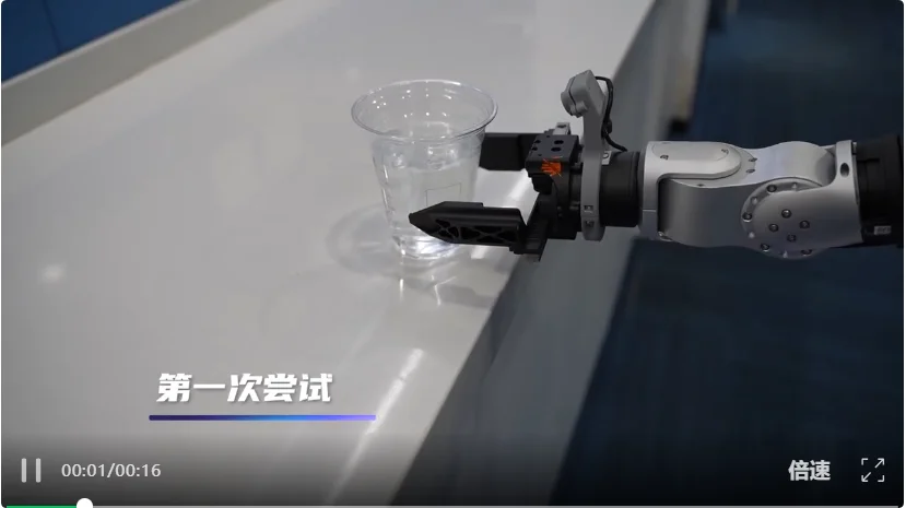 机器人也有“Aha Moment”！Zetta ζ 闭环物理智能体在线学习