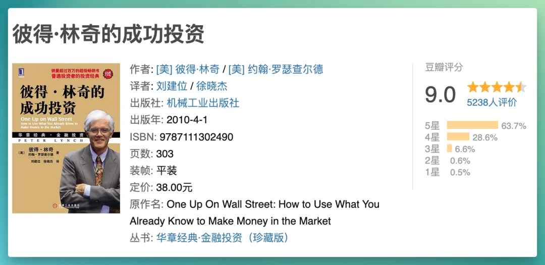 硅谷传奇投资人 Bill Gurley 最新访谈：AI 的狂欢和内心的声音