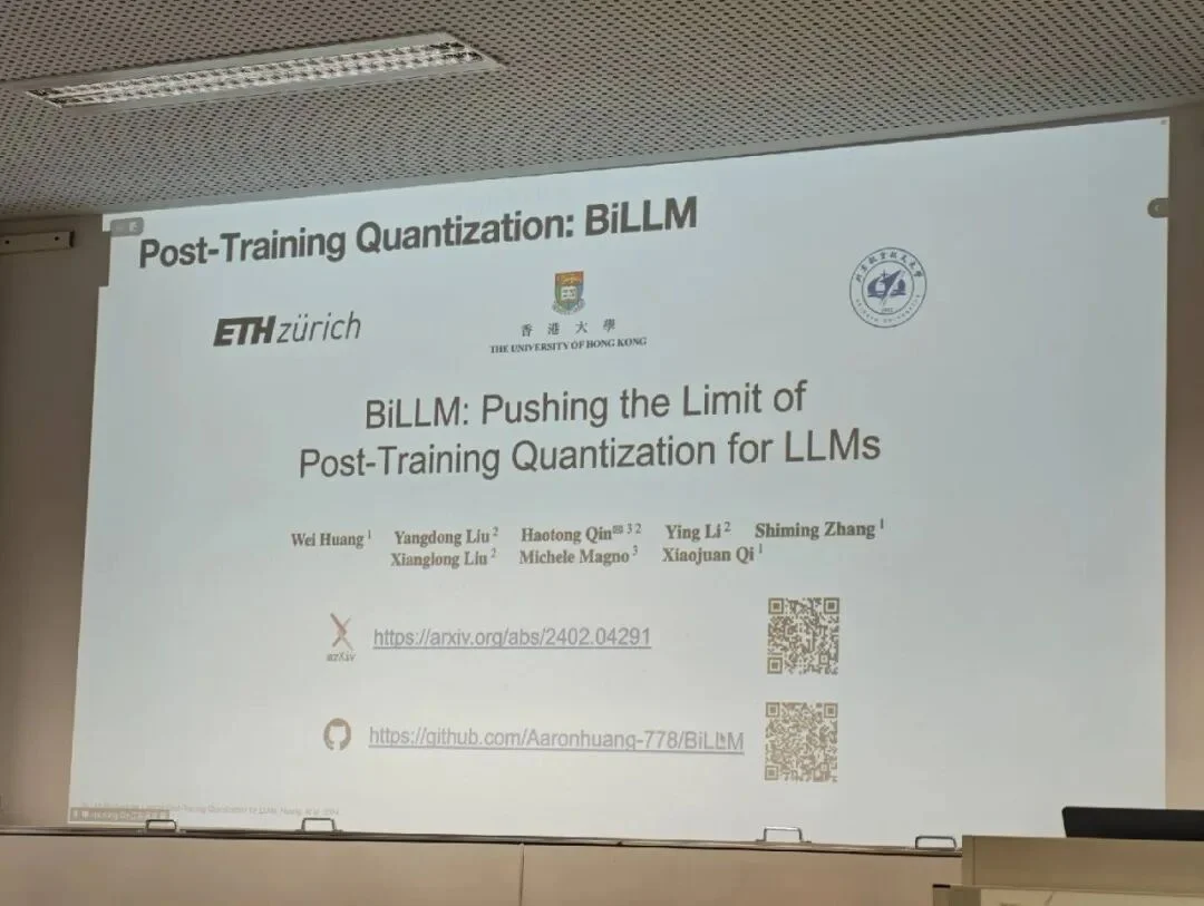挑战 1 比特!ETH Zürich 秦浩桐:如何把大模型「塞进」小设备?| IJCAI 2026