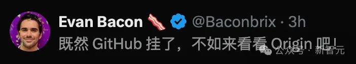 突发！Cursor一夜干掉了GitHub