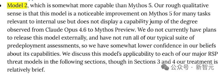 Anthropic求锤得锤！Mythos 2被曝雪藏，Mythos 3正秘密研发