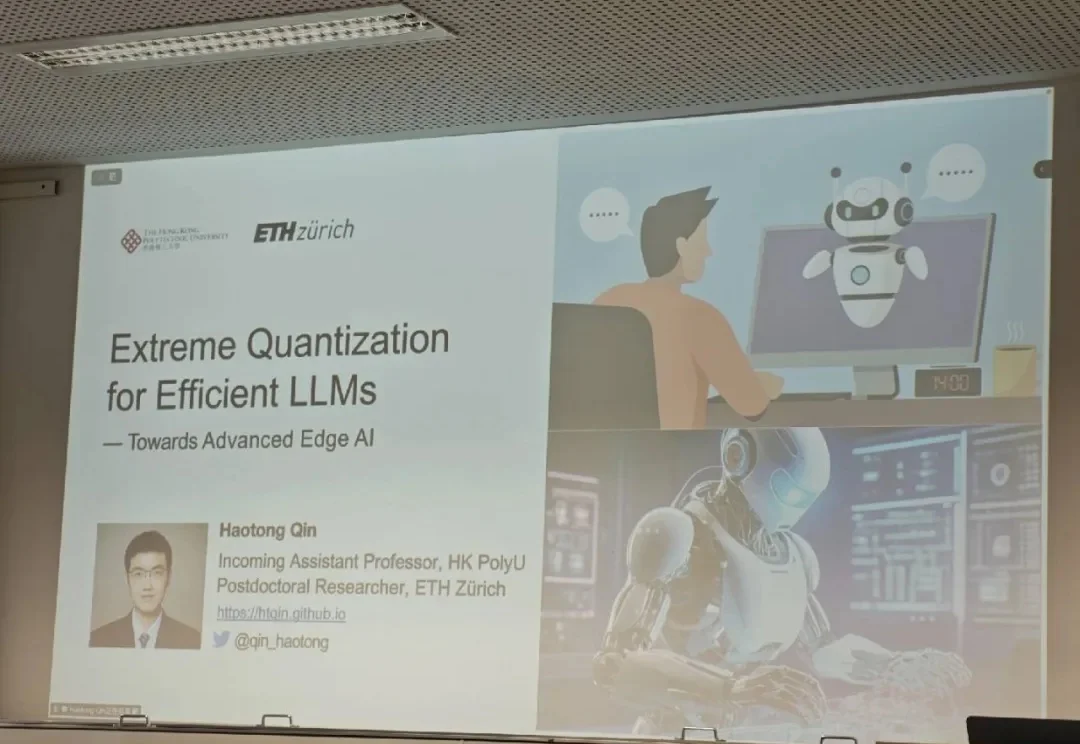 挑战 1 比特！ETH Zürich 秦浩桐：如何把大模型「塞进」小设备？| IJCAI 2026