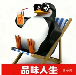 斯坦福辍学生奥特曼：AI时代，大学上两年就够了