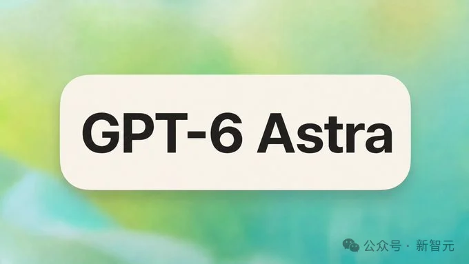 刚刚,GPT-6代号再泄露!或将周四见