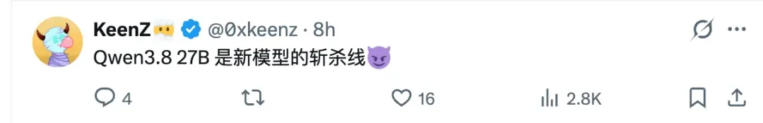 新模型的斩杀线！Qwen3.8-27B开源，本地AI这次真不一样