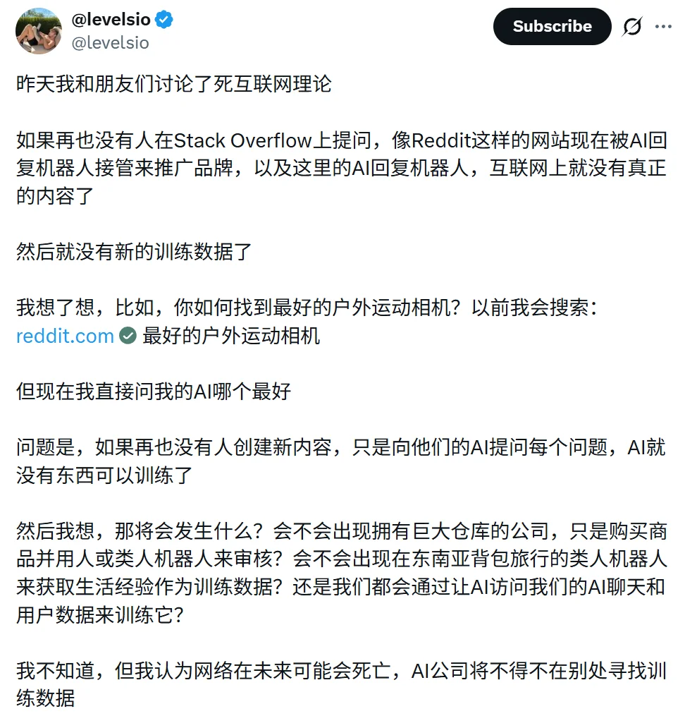 Stack Overflow快死了！新提问竟比内测时还少