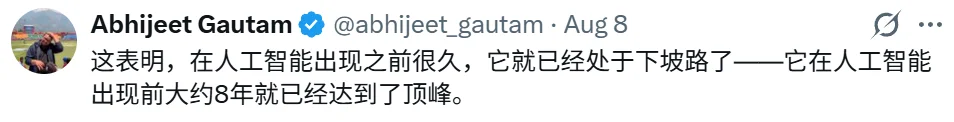 Stack Overflow快死了！新提问竟比内测时还少