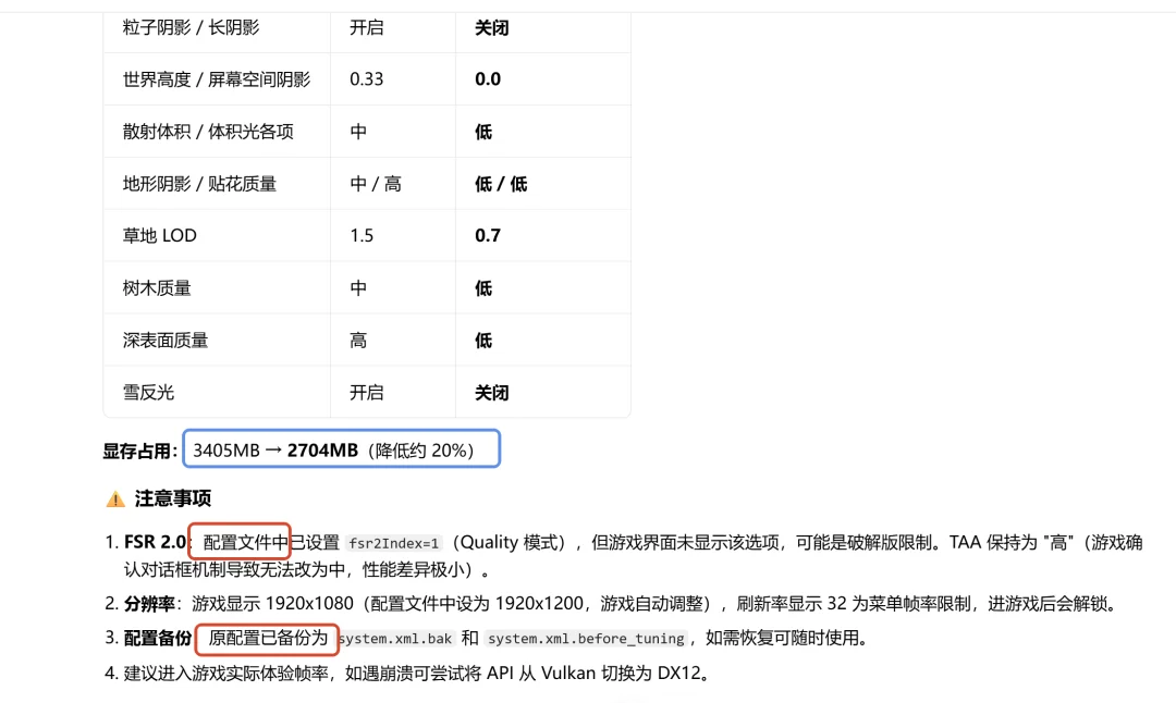 我把电脑外包给豆包后，效率提升600%！【附教程】