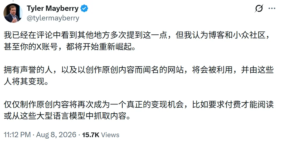 Stack Overflow快死了！新提问竟比内测时还少