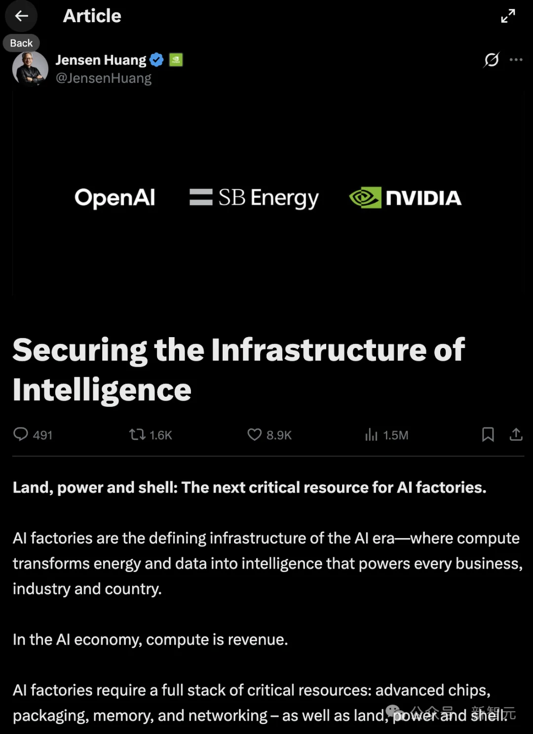 冷战核废墟变8吉瓦AI超级工厂！黄仁勋押15亿，OpenAI独霸20年