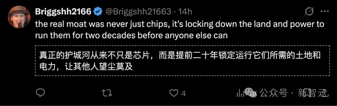 冷战核废墟变8吉瓦AI超级工厂！黄仁勋押15亿，OpenAI独霸20年
