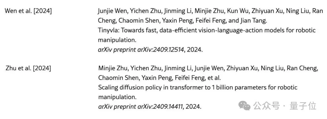 π0引用的中国团队，又出手了：世界仿真器新作发布