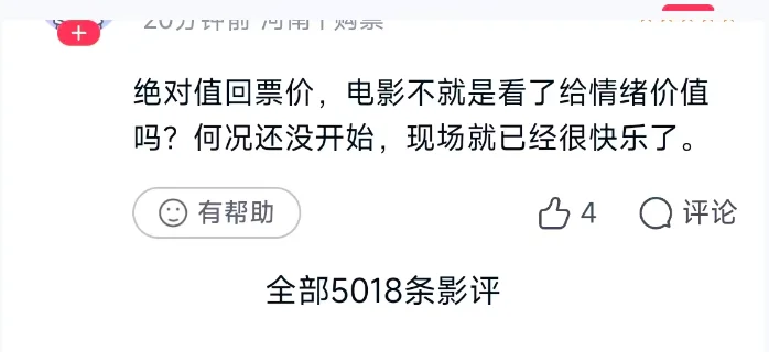 牛来和野生狗奶一样，是羞辱人类和AI 的双重BUG