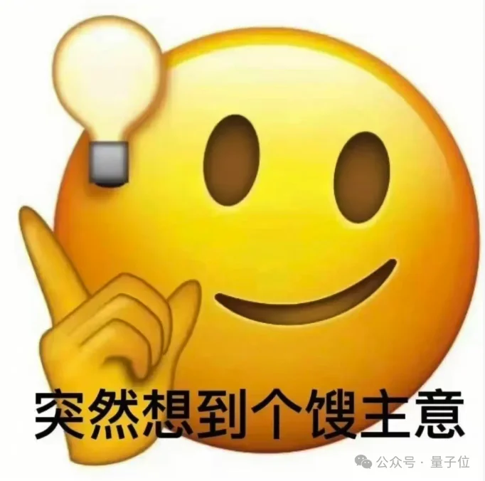 GPT新模型在OpenAI内网自建留言板！3个月聊了几十万条，一直没人发现