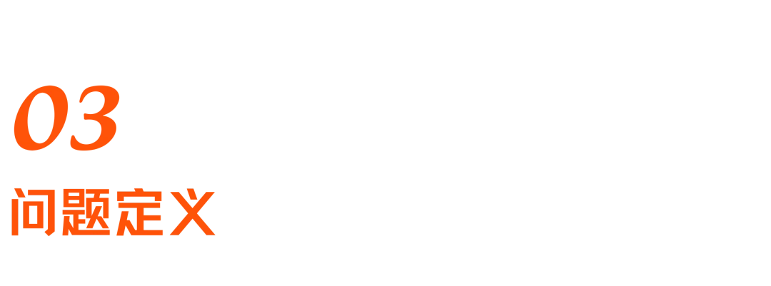 对话前DeepMind曹原：AI for Science爆发，一个新时代到来了