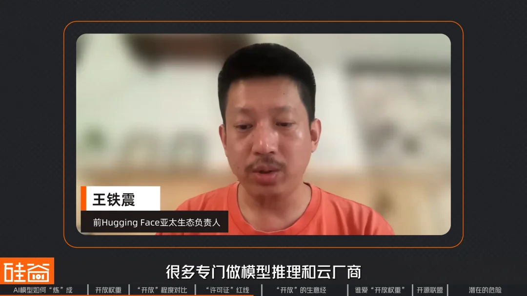 从DeepSeek、Kimi到“黄仁勋联盟”：AI模型开源，到底“开”了什么？
