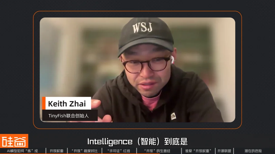 从DeepSeek、Kimi到“黄仁勋联盟”：AI模型开源，到底“开”了什么？