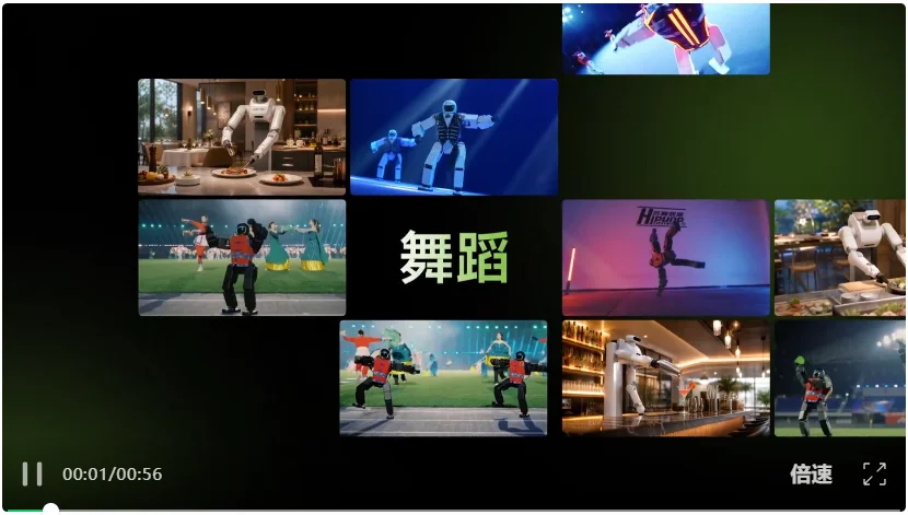 鹿明发布NexCore:当机器人技能成为一种基础设施