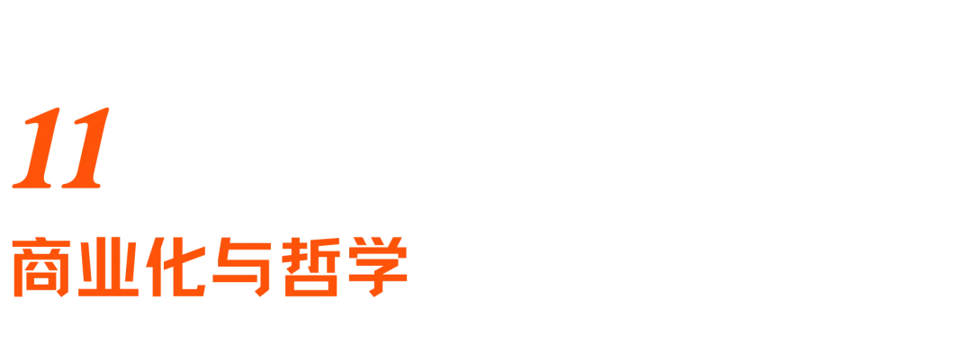 对话前DeepMind曹原：AI for Science爆发，一个新时代到来了