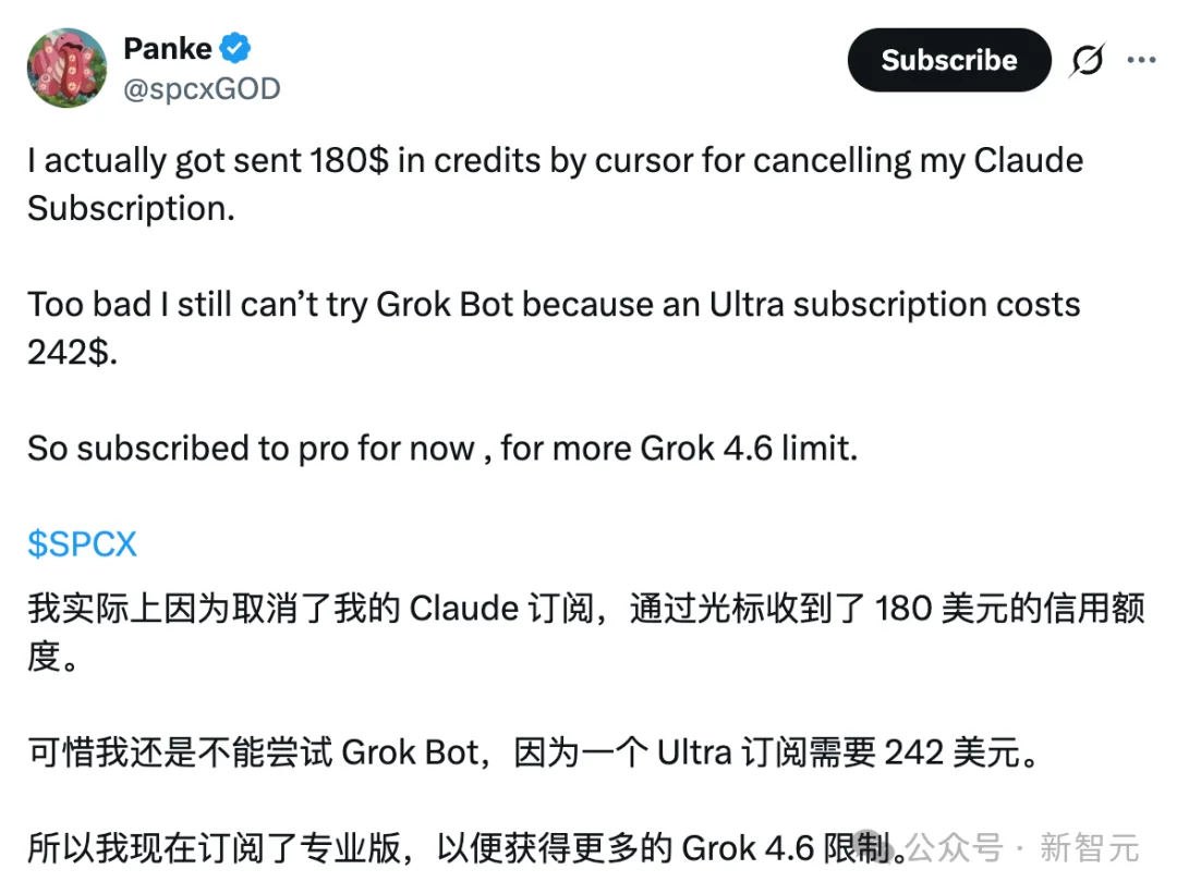 离谱！晒出Claude退订截图就送你200刀：Cursor抢人抢疯了