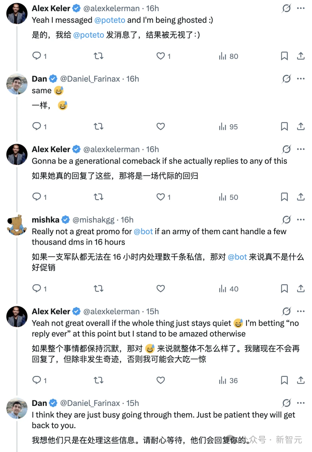 离谱！晒出Claude退订截图就送你200刀：Cursor抢人抢疯了