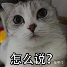 Anthropic曝光多Agent隐患!放一起乱成一锅粥了