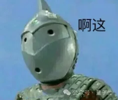 Anthropic曝光多Agent隐患!放一起乱成一锅粥了