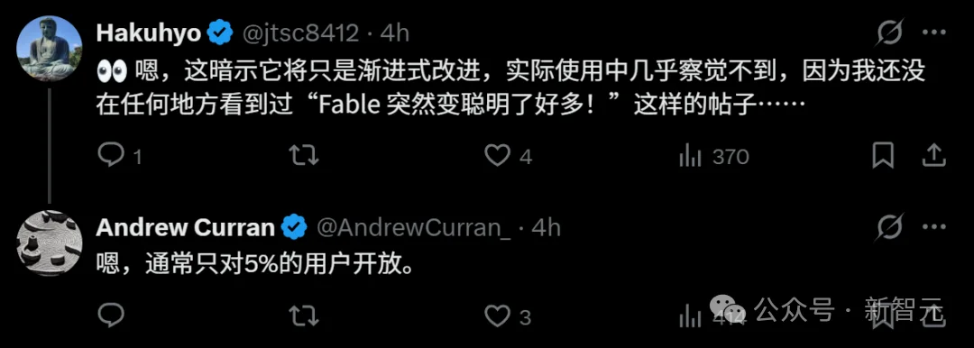 突发，Fable 5.1泄露了！Claude又叒叕全球大宕机
