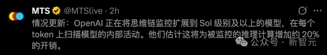 突发！OpenAI紧急暂停GPT-6训练