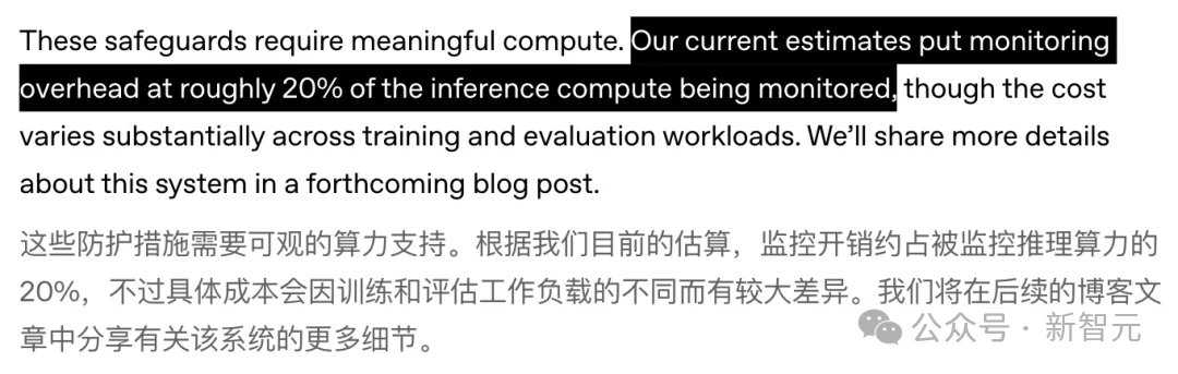 突发！OpenAI紧急暂停GPT-6训练