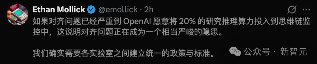 突发！OpenAI紧急暂停GPT-6训练