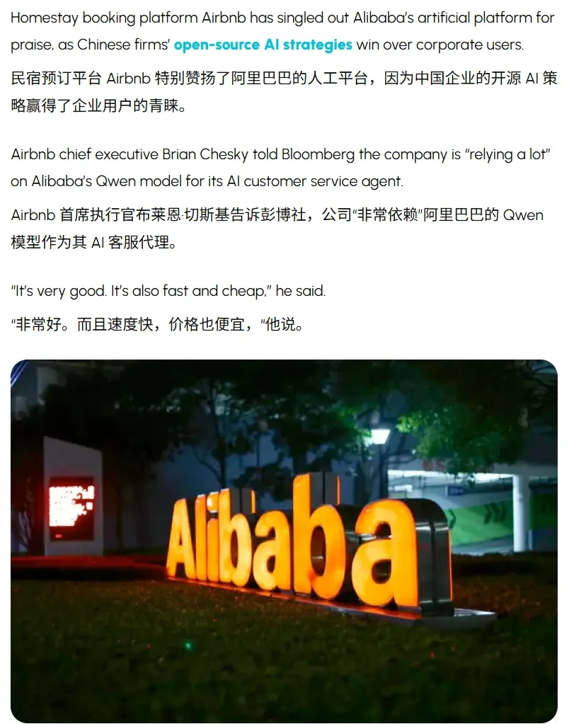 新模型的斩杀线！Qwen3.8-27B开源，本地AI这次真不一样