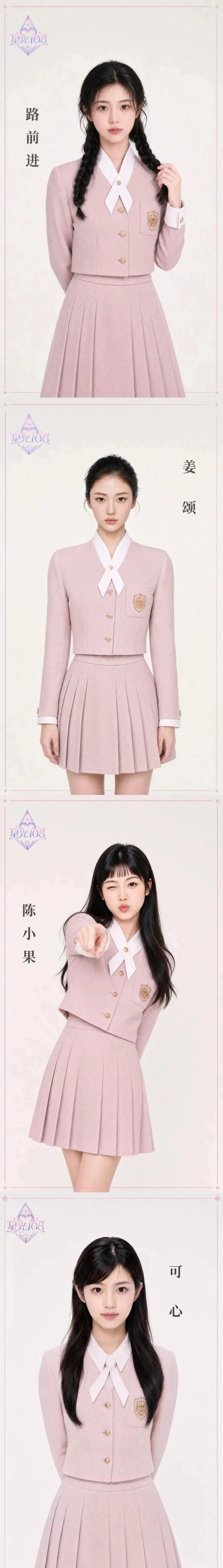 OpenAI新模型突破10项菲尔兹奖级难题/AI女团选秀9个出道成团/最强AI 画不好《蒙娜丽莎》｜Hunt Good周报