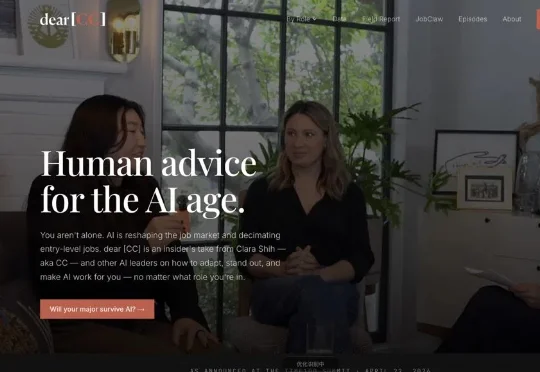 前 Meta 企业 AI 负责人离职后，开始用 AI 帮年轻人找第一份工作