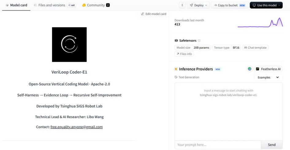 清华团队VeriLoop Coder-E1正式开源：以循证螺旋驱动可验证的递归式自我改进