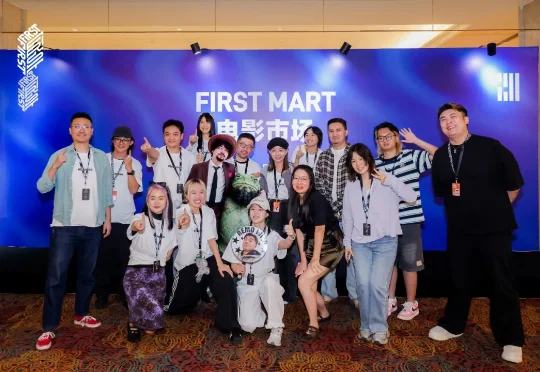 当这批青年导演，开始用AI连接FIRST电影节｜独家专访