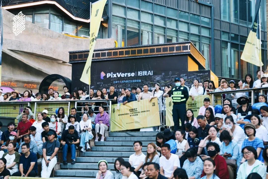 当这批青年导演,开始用AI连接FIRST电影节|独家专访