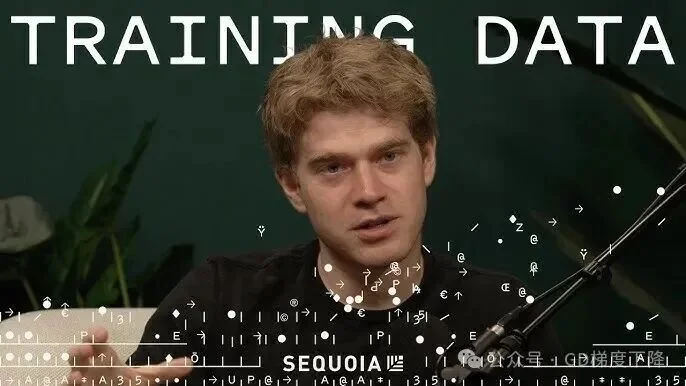 深度访谈 | 红杉对话 Factory CEO:聊聊 AI 软件“黑灯工厂”的终局