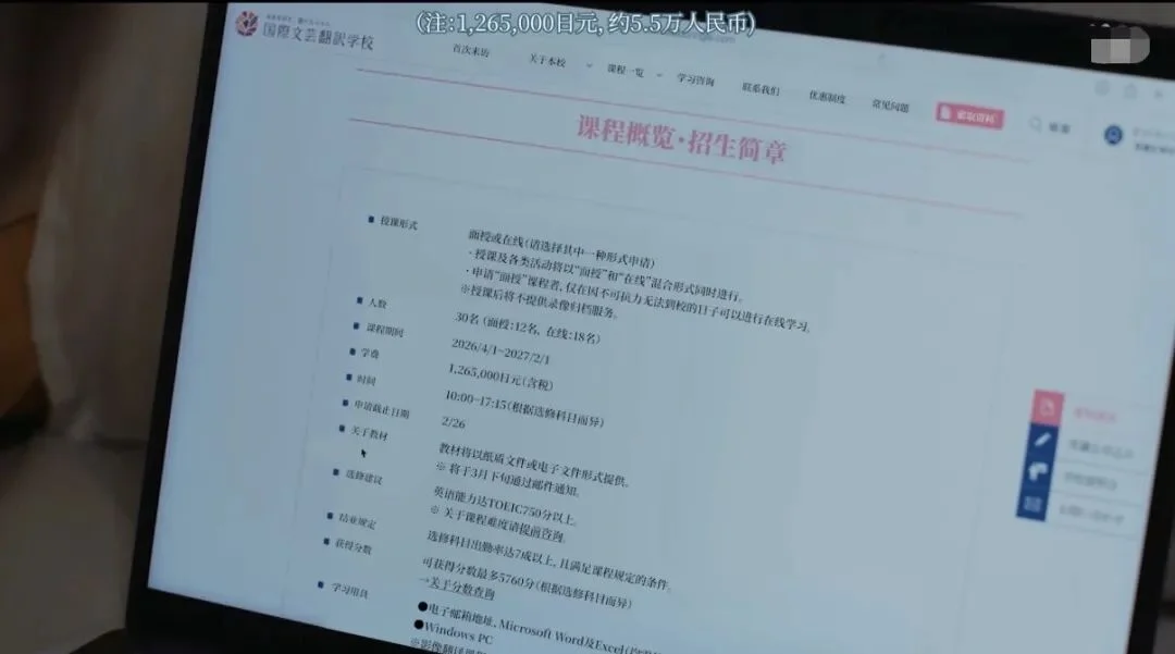 字幕组这次可能要彻底死透了