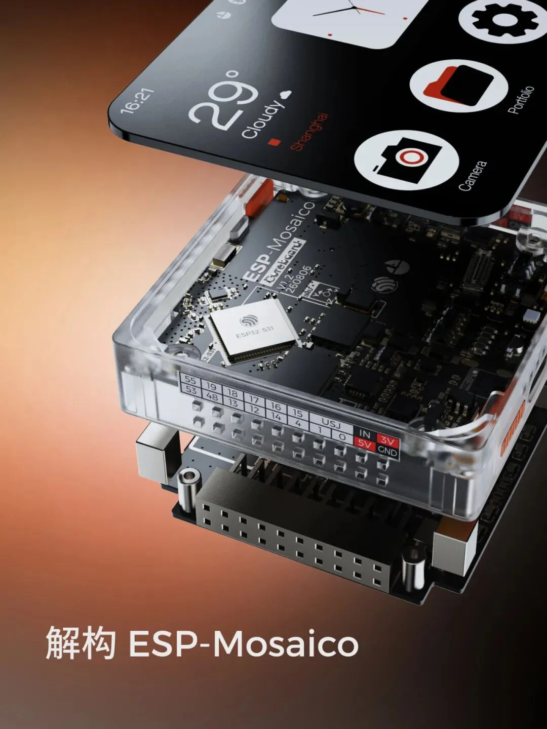 乐鑫发布 ESP-Mosaico:让 AI Coding 突破硬件边界
