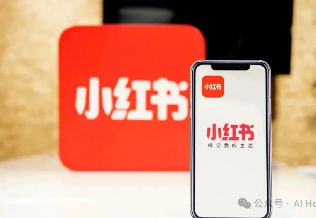 小红书开价96万年薪抢AI人才