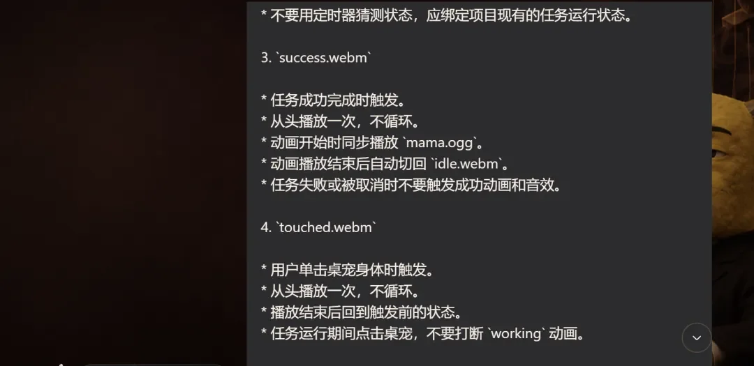 DeepSeek Harness满血版解锁！Seed牛来版！