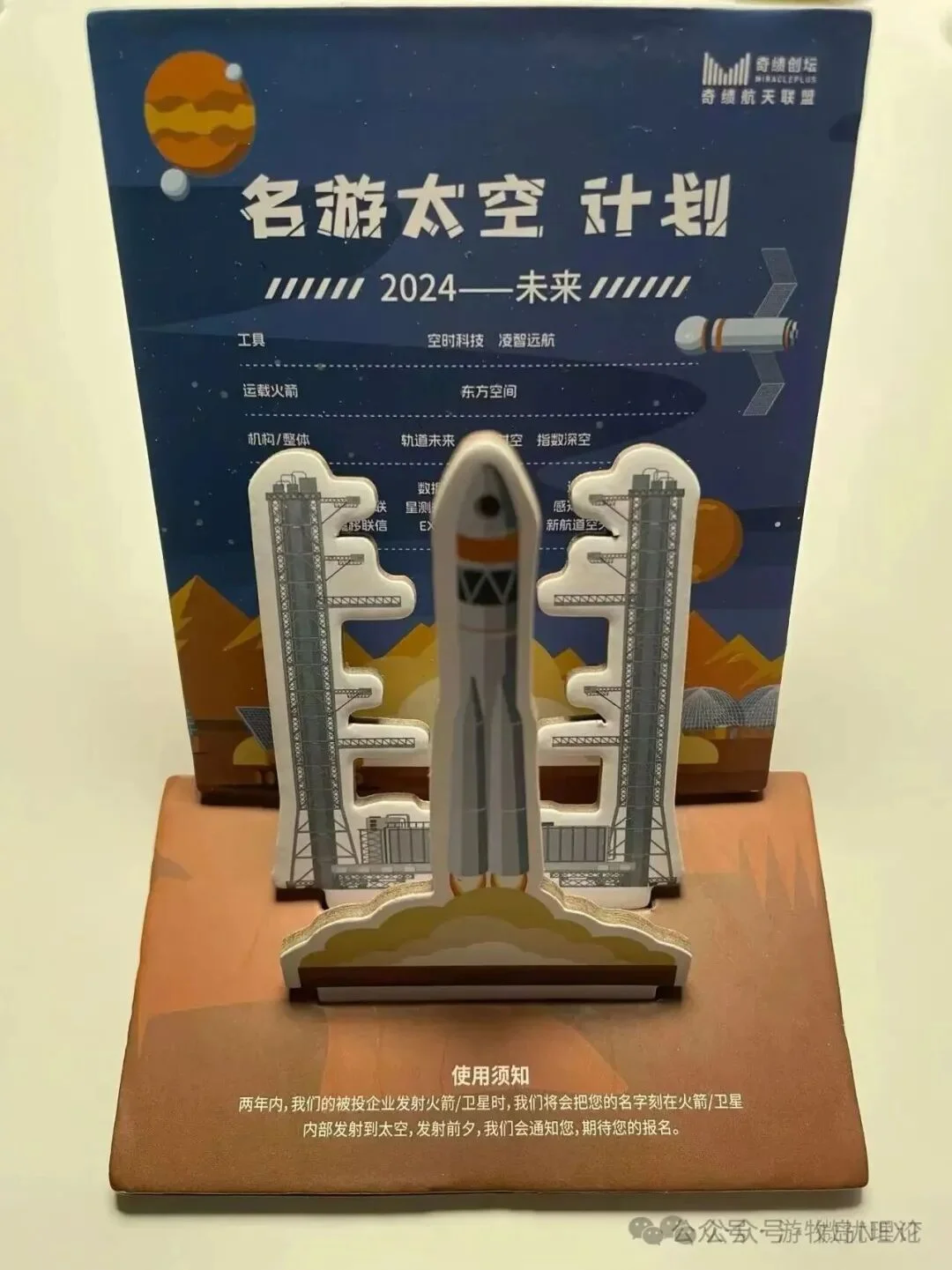 大厂裸辞、获得融资、去读博士：AI时代创业者路径全解析