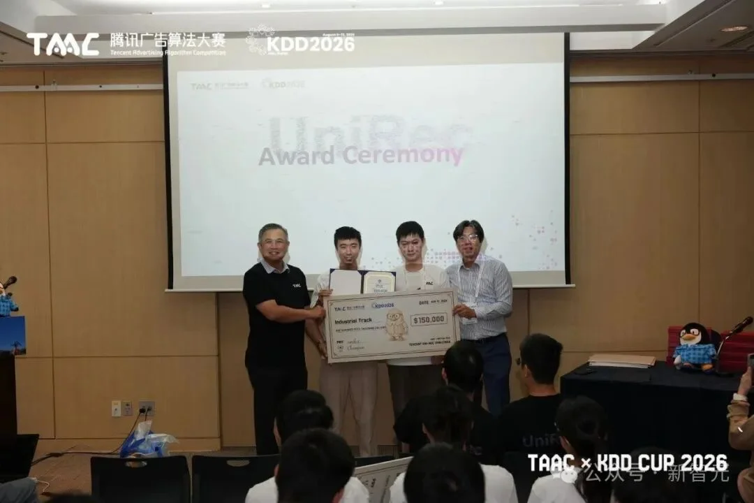 300万全归中国学生！冠军全靠DeepSeek、ChatGPT