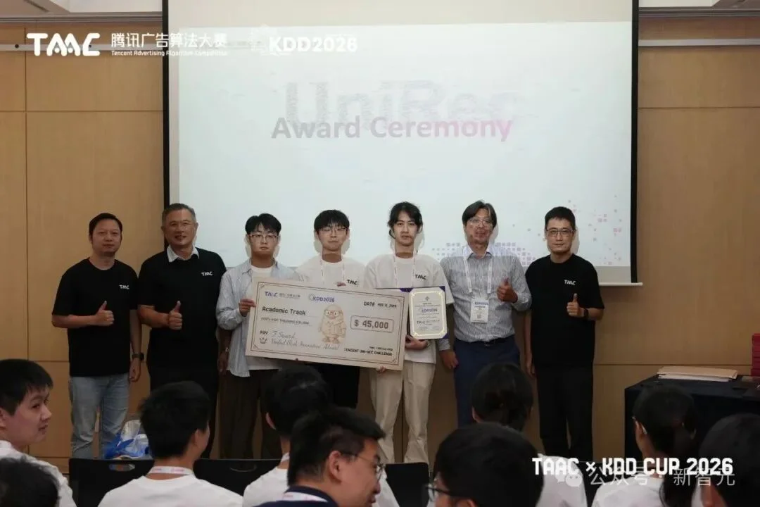 300万全归中国学生！冠军全靠DeepSeek、ChatGPT