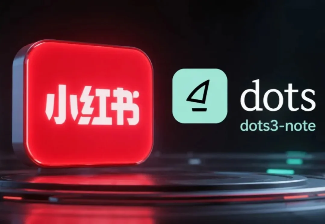 小红书悄悄开源发布了自己的大模型，内容平台也要造底座